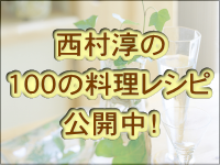 �C���[�W01