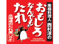 �C���[�W02