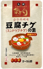 新商品情報 徳寿 豆腐チゲ(スンドゥブチゲ)の素