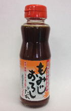 新商品情報(2012秋冬) 北海道産大根使用 もみじおろしのたれ