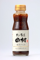 新商品情報(2013春夏) 肉の割烹田村焼肉のたれ