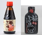 新商品情報(2013春夏) 豚かば焼のたれ 255g/210g