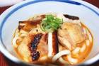 スープカレーうどん