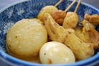 スープカレーdeおでん