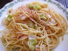 No.003 ネギパスタ